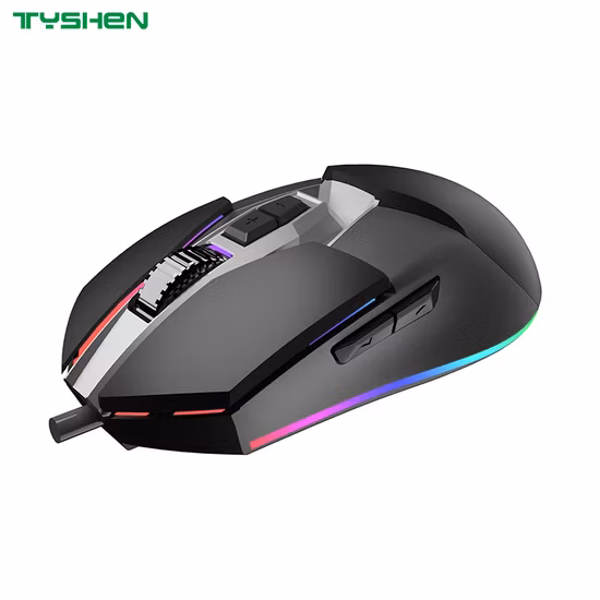 2023 RGB ゲーミング マウス 12800 Dpi、マクロ利用可能